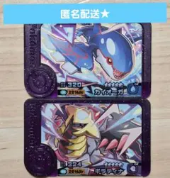 Item thumbnail for item 9e245ab1-afba-4780-8baa-5b1415efb78e