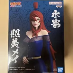 NARUTO ナルト 疾風伝 水影 照美メイ フィギュア 五影集結…!! - メルカリ