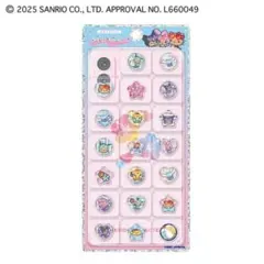 正規品　ハローキティ キャラクターシール おはじきシール　はぴだんぶい
