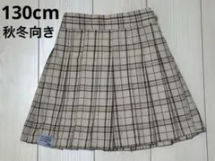 ラブトキ プリーツスカート（ベージュチェック柄）size130 秋冬素材♪