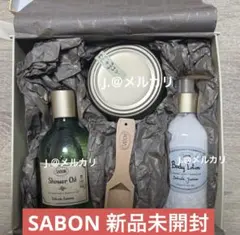 sabon delicate Jasmine セット