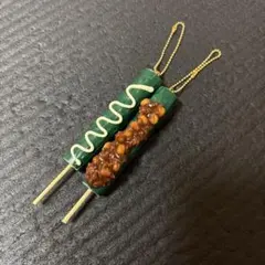 みそきゅうり マヨネーズきゅうり 食品サンプル キーホルダー