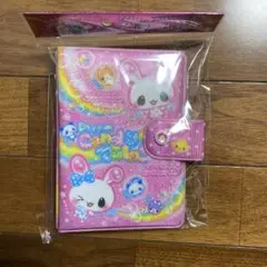 Item thumbnail for item 402dbcb6-43db-4077-ad19-fdef7d9cdf1e