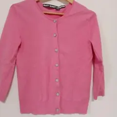 Item thumbnail for item 557cad65-5611-43b7-b1b7-beed3aca62b8