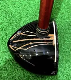 Item thumbnail for item 10860d3a-38c0-4e7d-be59-11465b14c9f6