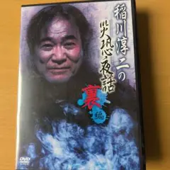 邦画dvd
