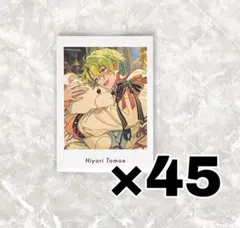 2026年最新】ぱしゃっつ vol.5 あんスタの人気アイテム - メルカリ