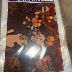 呪術廻戦 ハロウィン クリアファイル