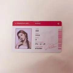 Item thumbnail for item a97450da-457e-4264-8734-040aea2df8f0