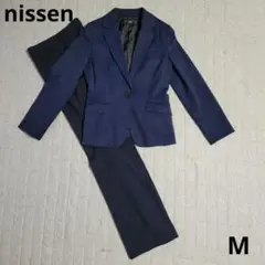【sale】nissen パンツスーツ ネイビー 9号 M トールサイズ 高身長