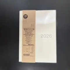 無印良品　一覧できるスケジュール帳A5白 2025年12月始まり【未使用品】のサムネイル