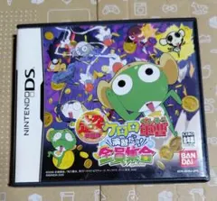 ランバラル様 リクエスト 4点 まとめ商品