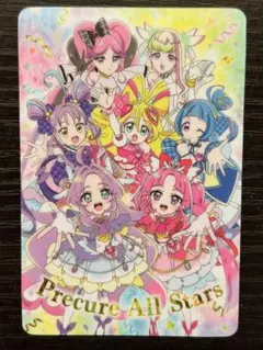 名探偵プリキュア！キラキラカードグミ★バトンタッチP20プリキュアオールスターズ