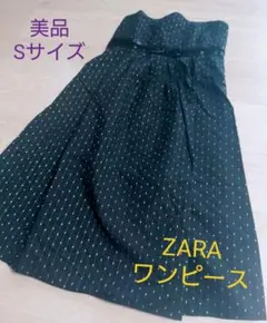 【美品】ZARA 膝丈ドット柄ワンピース Sサイズ