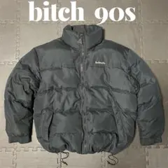 Item thumbnail for item beff56ef-0f5d-4302-bc9d-42997b7f36b7