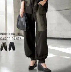 【新品タグ付】定価6,990円antiquaアンティカ 切替カーゴパンツPlus