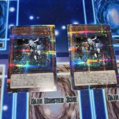 2026年最新】M∀LICE 遊戯王 セットの人気アイテム - メルカリ