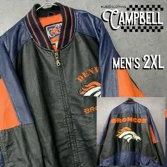 【レア2XL☆US輸入90s】NFLブロンコス両面刺繍レザースタジャン