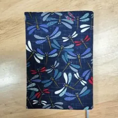 1678.トンボ柄！文庫本サイズブックカバー(ハンドメイド)