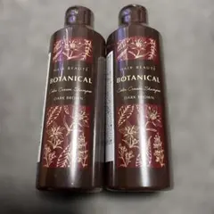 HAIR BEAUTE BOTANICAL カラークリームシャンプー 2本セット - メルカリ