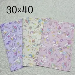 ランチョンマット 30×40 3枚セット　ピアノユニコーン柄　女の子用　給食用