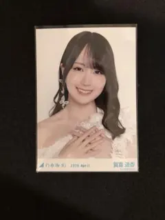 賀喜遥香 紅白2025衣装 生写真 ヨリ チュウ 賀喜遥香 紅白2025衣装 生写真 ヨリ チュウ - メルカリ