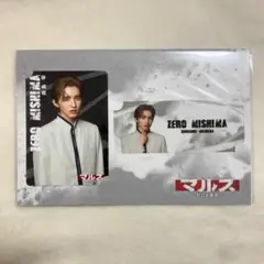 【マルス-ゼロの革命-】 ドラマコレクション 道枝駿佑