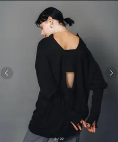 led.tokyo バックリブスウェットプルオーバー