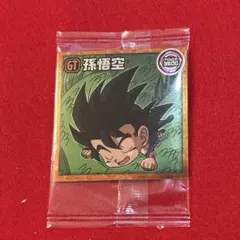 Item thumbnail for item 8599bda2-e54a-49d1-b851-118994f19609