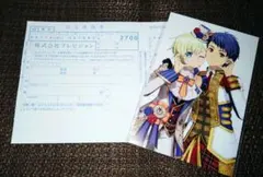 spoon.2Di vol.127 KING OF PRISM3