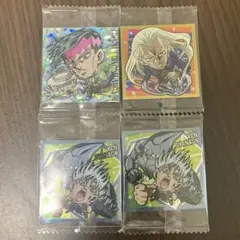 ジョジョの奇妙な冒険　ウェハースシール　岸辺露伴SR　支倉未起隆　大柳賢