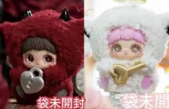 MAZZEL EIKI プロデュース えいにゃんこチャーム - メルカリ