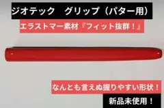 Item thumbnail for item 76e01c0c-b488-437c-9ed0-b2cd3523d0e2