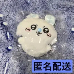 Item thumbnail for item 962af8ac-1f52-41c1-a0cb-09d7d2e59965