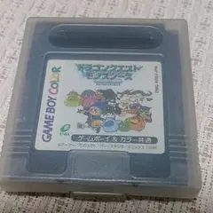 ドラゴンクエスト　テリーのワンダーランドのサムネイル
