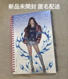 2025年最新】AESPA armageddon アルバム 未開封の人気アイテム - メルカリ