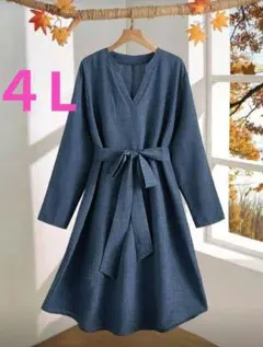 春物　新品４L　ワンピース　チュニックワンピース　大きいサイズ