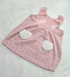 Item thumbnail for item 0fedb704-cdc8-4360-a745-fb407fd1d775