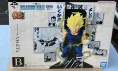 Item thumbnail for item 6510585f-94ed-481b-94ac-fcc7e5b29e69