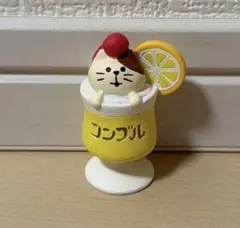 デコレ コンコンブル レモンスカッシュ猫