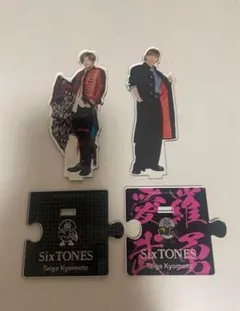 SixTONES Taiga Kyomoto アクリルスタンド 京本大我