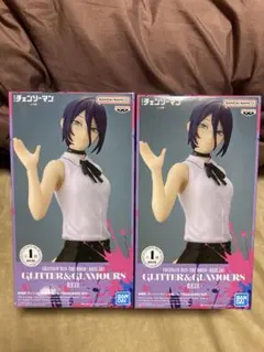 チェンソーマン レゼ篇GLITTER&GLAMOURS -REZE- 2個