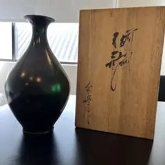 緑　ボトル型　花瓶