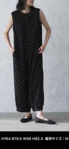 Audrey and John wadドット柄オールインワン Mサイズのサムネイル