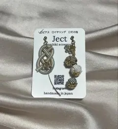 水引デザインピアス 和風