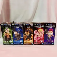 ワンピース ワーコレ〜好敵手〜 フィギュア 5体セット
