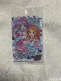 アイカツプリパラ ウエハース START DASH SENSATION