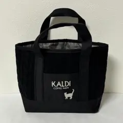 【KALDI】ミニ トートバッグ ブラック 編み込みデザインのサムネイル