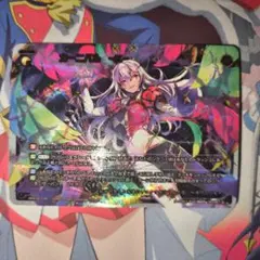 Item thumbnail for item 21d59190-fe93-4e9d-b9a9-1db9cb0d1443