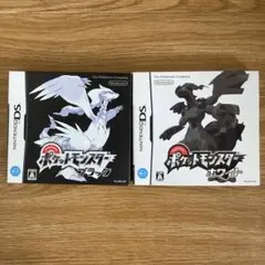 ポケットモンスター ブラック、ホワイト